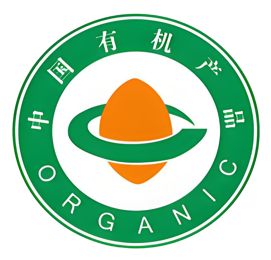 一文读懂！蔬菜水果、中药材等有机产品认证申请全流程